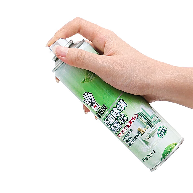 老管家除菌除螨喷雾剂 家用床上被子床垫免洗免晒杀菌去除螨虫神器260ml 3瓶装【囤货装*店长推荐】