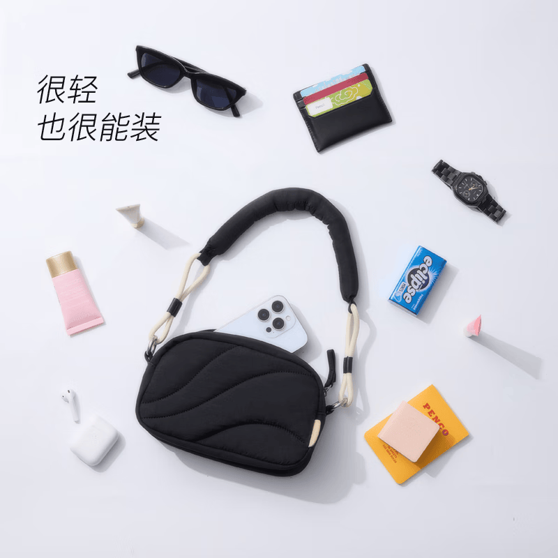 inateck数据线配件收纳包数码单肩包出差随身手提包 轻纱缦帐