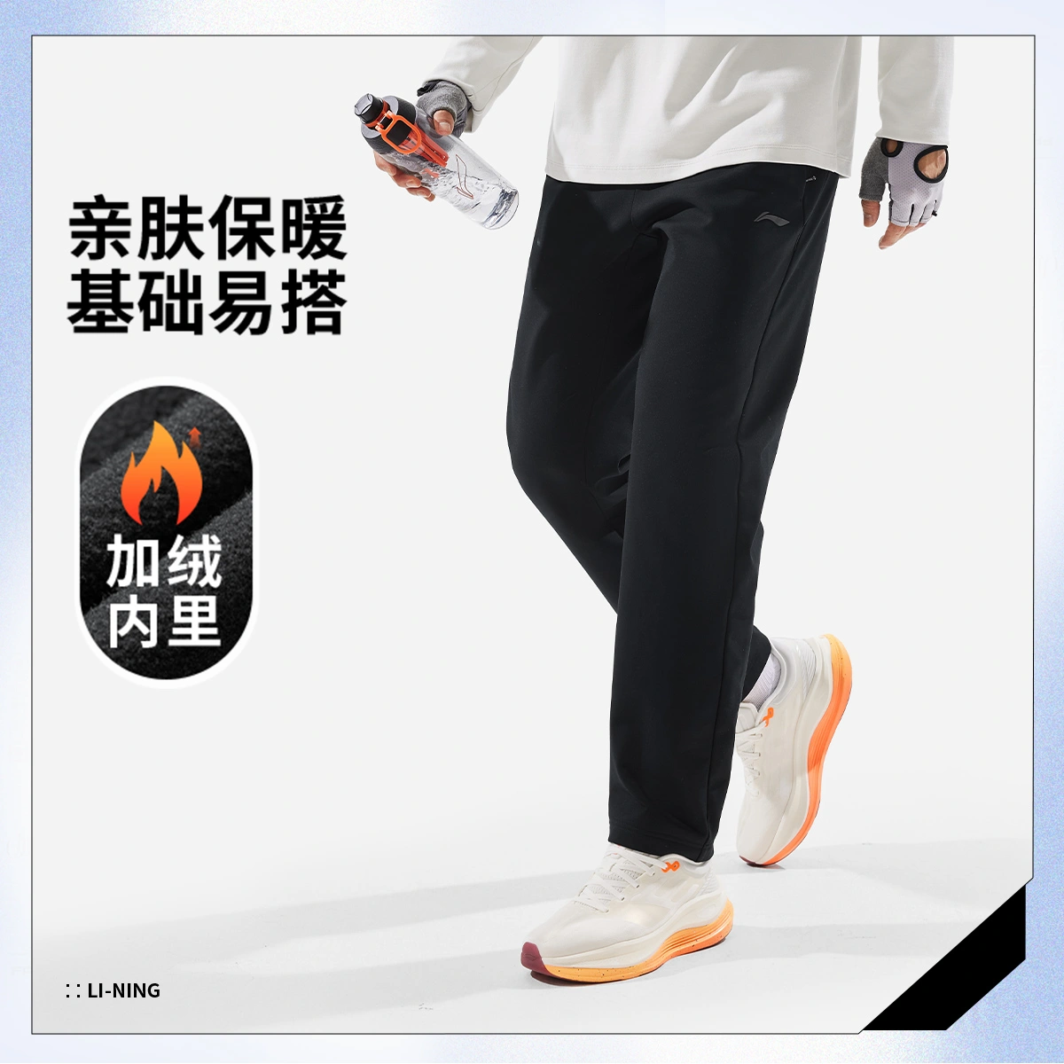 ���� ���� ����ֱͲ���ޱ�ů��֯�˶����� AKLV835 -2 ��ɫ M 130Ԫ(����ȯ)