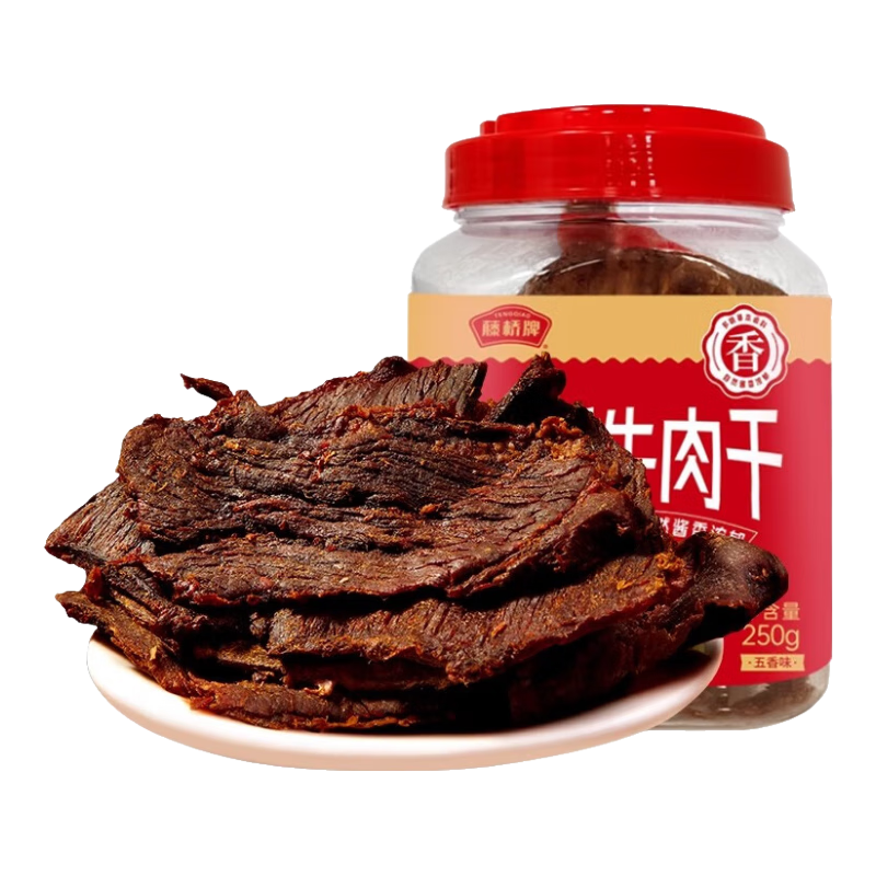 ���ź���ţ���250g�����ز���˺ţ��Ƭʪţ��Ͱװ������Ӫ 48.9Ԫ