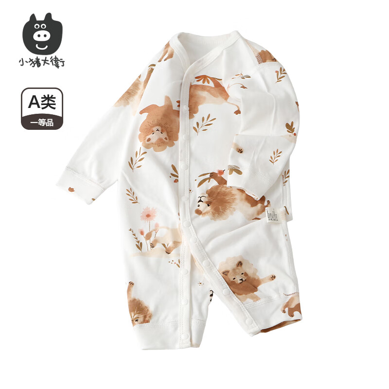 С PECODAVIDӤ׶´﴿³¼Լ ԭʨԿ 66cm