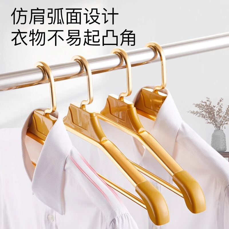 缇欧太空铝合金无痕衣架防滑晾衣架家用挂衣服架加粗加厚结实金属衣撑 【升级旋转挂钩&优雅黑】高端铝合金无痕防滑不生锈 20只装