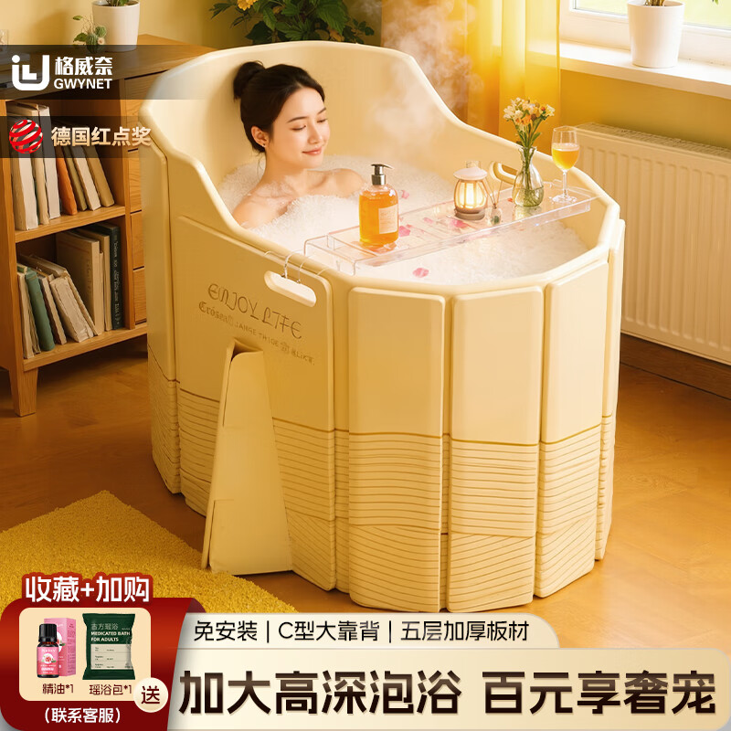 Ͱ۵ԡͰóȫϴͰͯԡͰʽͥԡ ̽¡ײ- 159Ԫ