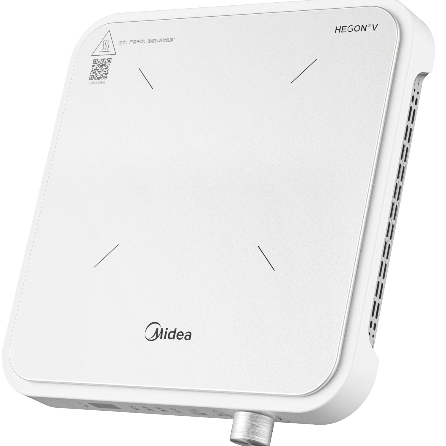 ���ڲ�����20 �����ģ�Midea�����õ��¯2025�����΢�����5������ ר�����Ȼ� 178.93Ԫ(������)