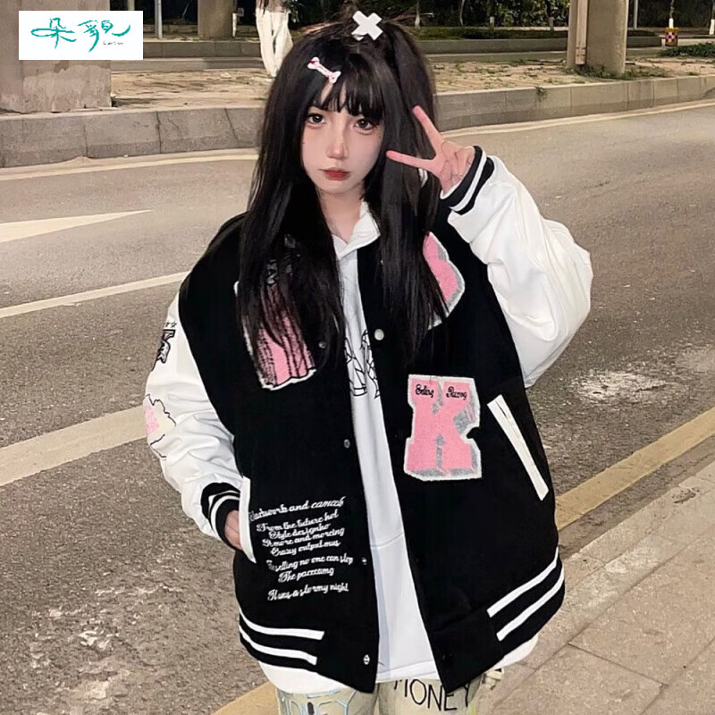 朵貌加绒加厚秋冬印花国潮高街棒球服女情侣短外套夹克上衣女洋气外穿 【款】BQF14黑色 加绒 S