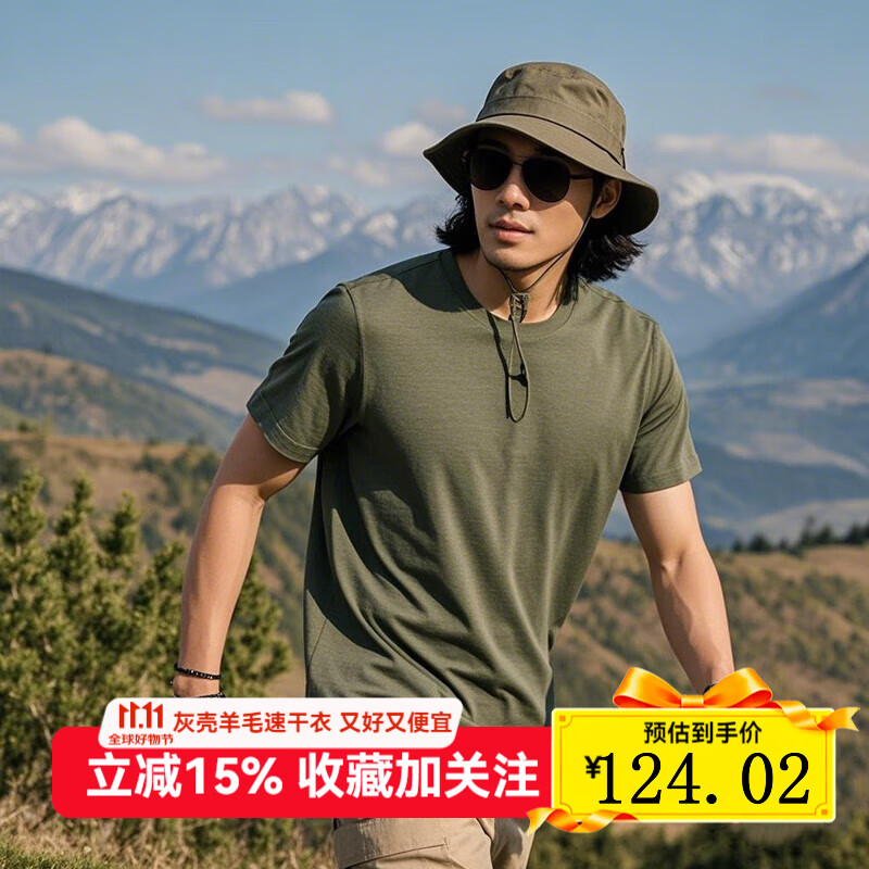 �ҿǻ�������ū��ë�ٸ���T�����ź�͸������ŵ�����˶�Բ������� ����ɫ /180gsm-�������� L (180) �Ƽ�155-170��