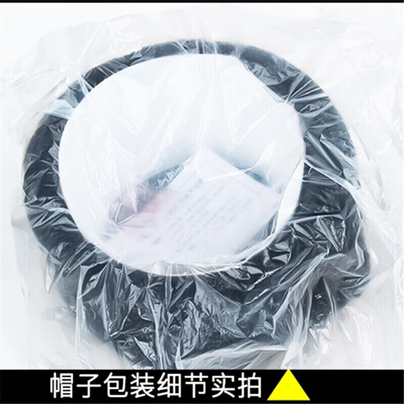 制式棉帽雷锋帽栽绒帽加厚毡绒帽冬火车头帽防风挡雪护耳防寒皮帽 寒区-长毛-【空】皮帽 头围60号【偏大头围】