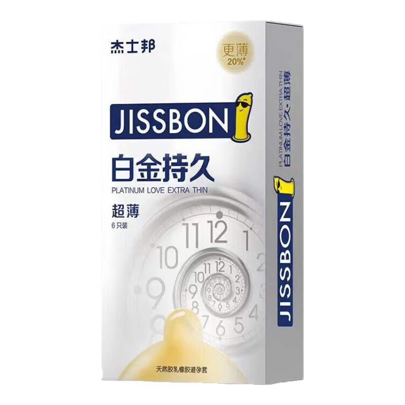 ��ʿ������׳����־�003��������ʱ�׻ƽ�־ð�ȫ�׷���й�������� ���׽�־����顿19ֻ���׽�־üӳ���18ֻ��� 34.8Ԫ