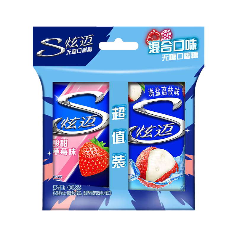 炫迈 无糖口香糖 草莓荔枝味28片*2盒100.8g 糖果零食 清新口气