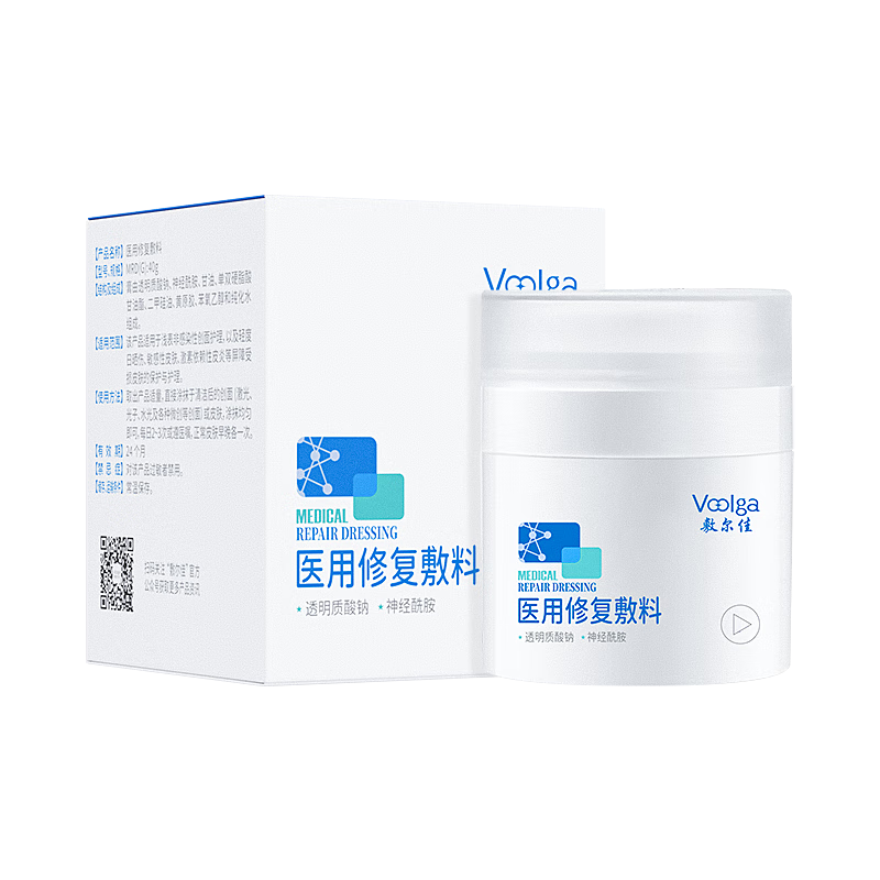 ҽ޸ еֺ˪40g ɹ ƤMRD(G)40g 74Ԫ