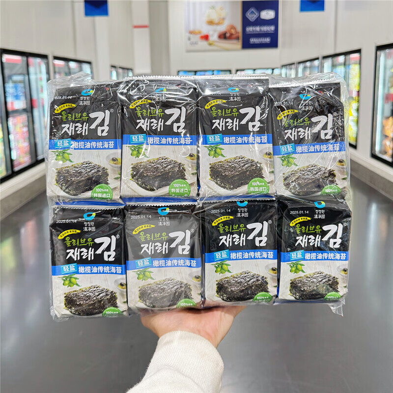 清凈園山姆代購輕鹽橄欖油傳統海苔片兒童零食即食韓國烤紫菜拌飯 清凈園海苔180g （24袋）