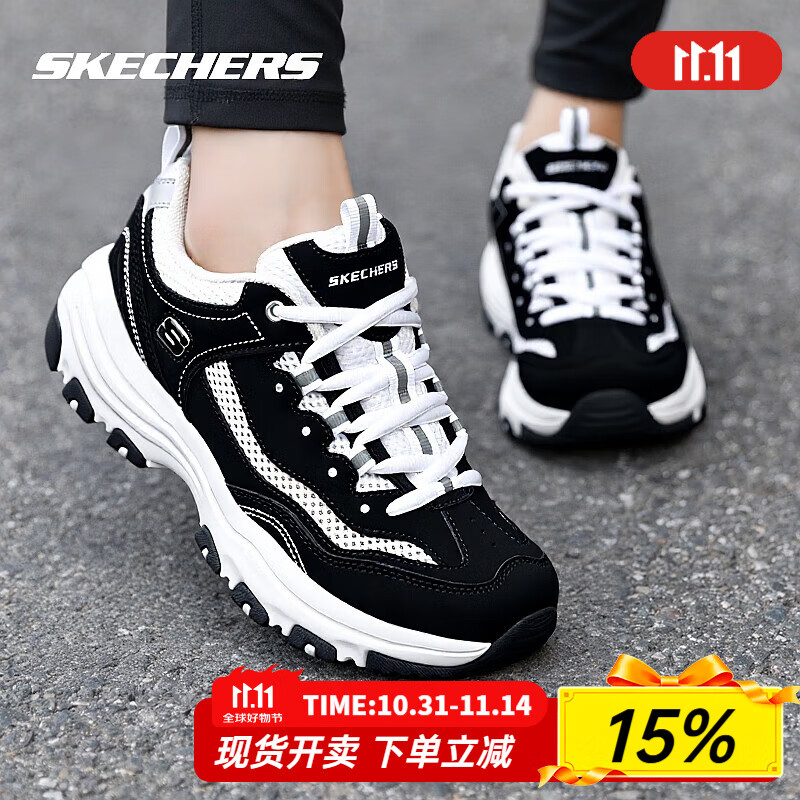 斯凯奇（Skechers）女鞋夏季2025新款厚底增高老爹鞋小白鞋网面熊猫鞋轻便休闲运动鞋 黑白色-BKW 36