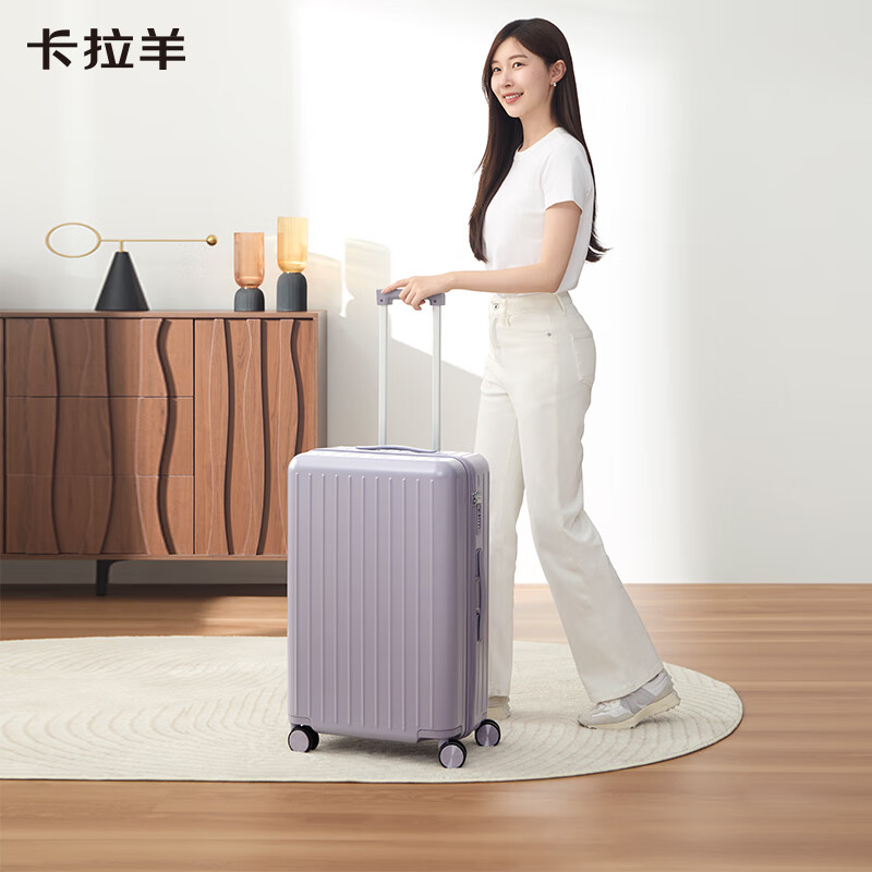 卡拉羊【46开小深舱】纯PC轻巧坚固防刮抗摔行李箱学生拉杆箱CX8132 钛金蓝【深邃静谧，静音轴承万向轮顺滑耐用】 20英寸 【单人短途游，三边之和小于115cm，可登机】