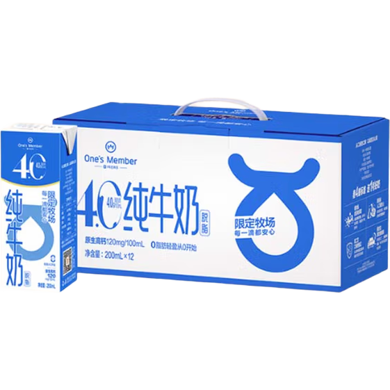 One's Member ֬ţװţ4.0g 200ml12 9.65Ԫ(ȯ)