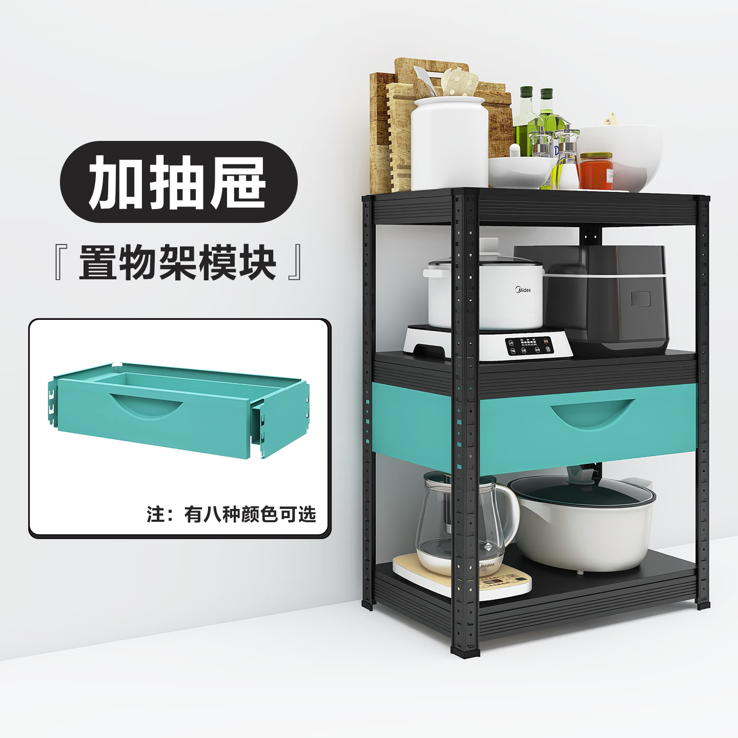    80x40cm йɫ һ 218Ԫ