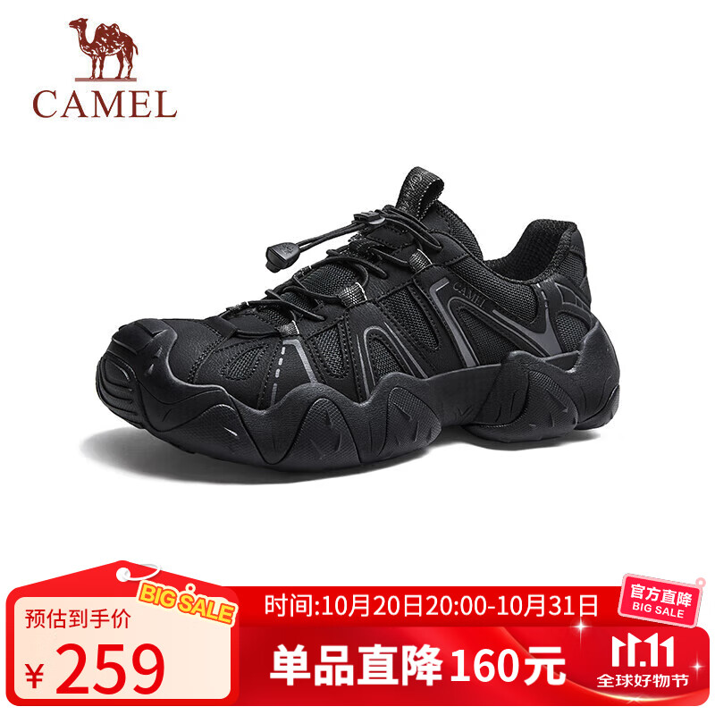 骆驼（CAMEL）【云山】网面户外徒步登山休闲丑萌鞋情侣 G15S076104 黑色 43