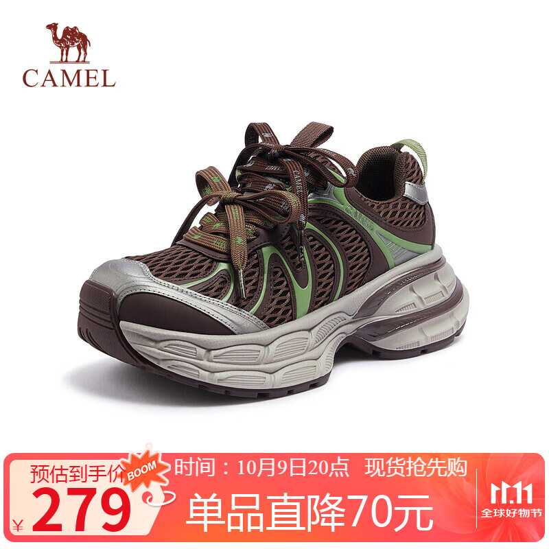 骆驼（CAMEL）银月2代老爹鞋女透气增高休闲鞋 L25A283148 咖色 40