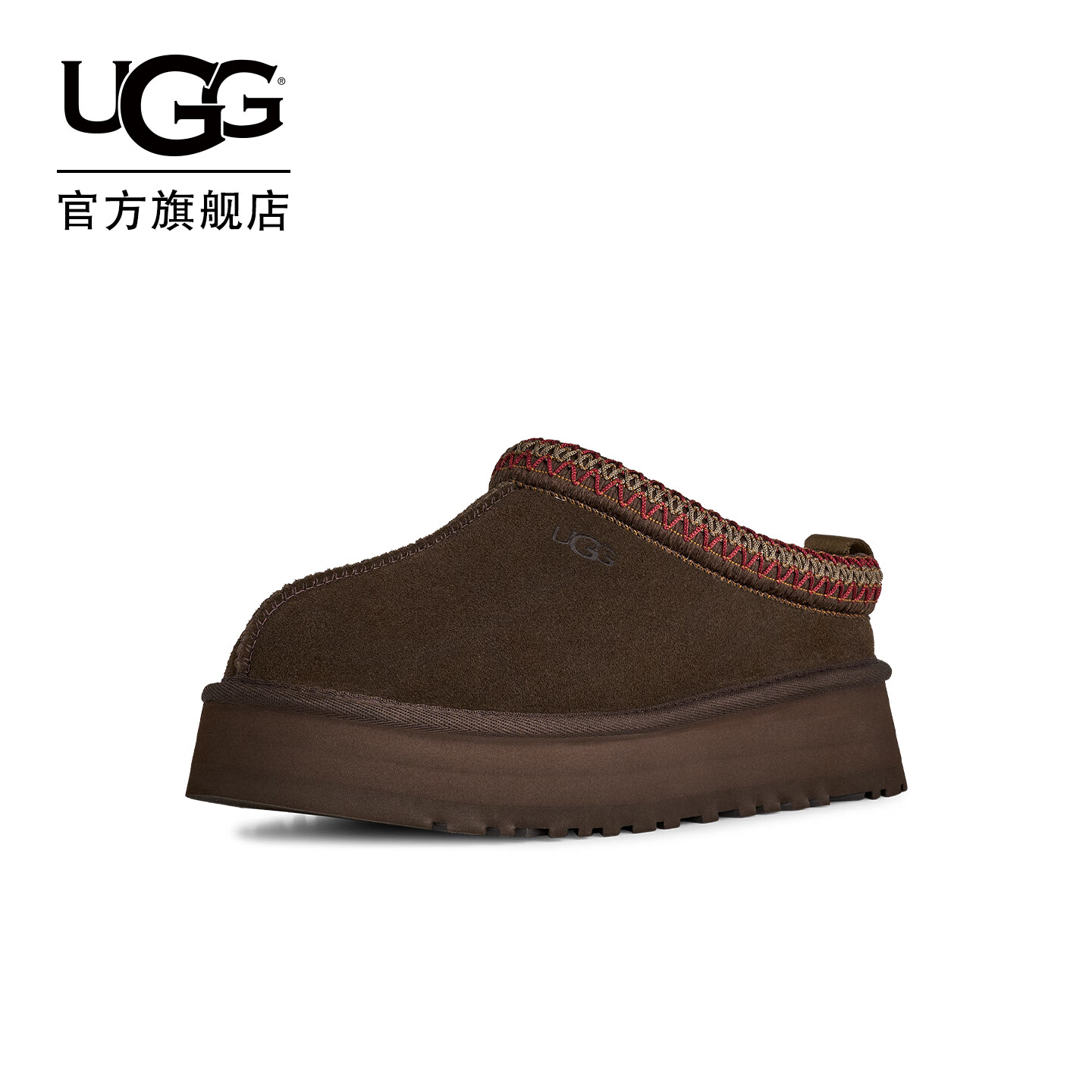 UGG秋季新款女士舒适时尚厚底Tazz塔茨一脚蹬休闲懒人鞋 1174471 DDC | 可可粉棕色 38 鞋款偏小，建议拍大一码