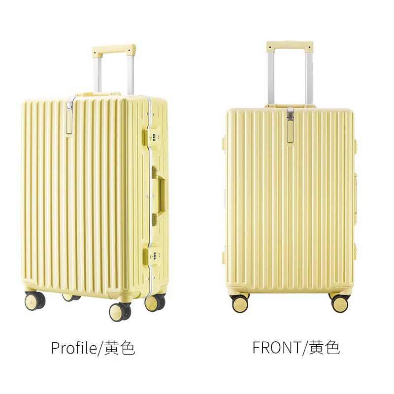 铝框行李箱工厂学生拉杆箱吋男女旅行箱吋登机拉箱密码箱包 黄色 20寸