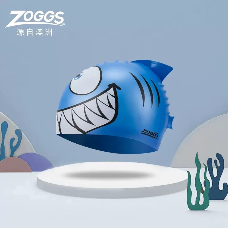 zoggs英国儿童泳帽游泳泳帽卡通泳帽有机硅胶不勒头粉红公主鱼淡蓝色