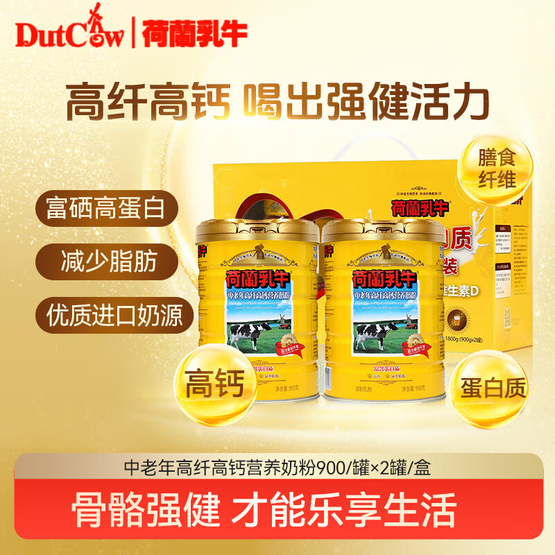 ������ţ��������˸߸�Ӫ���̷�1.8kg���װ0����������ţ�̷�������� 161.1Ԫ