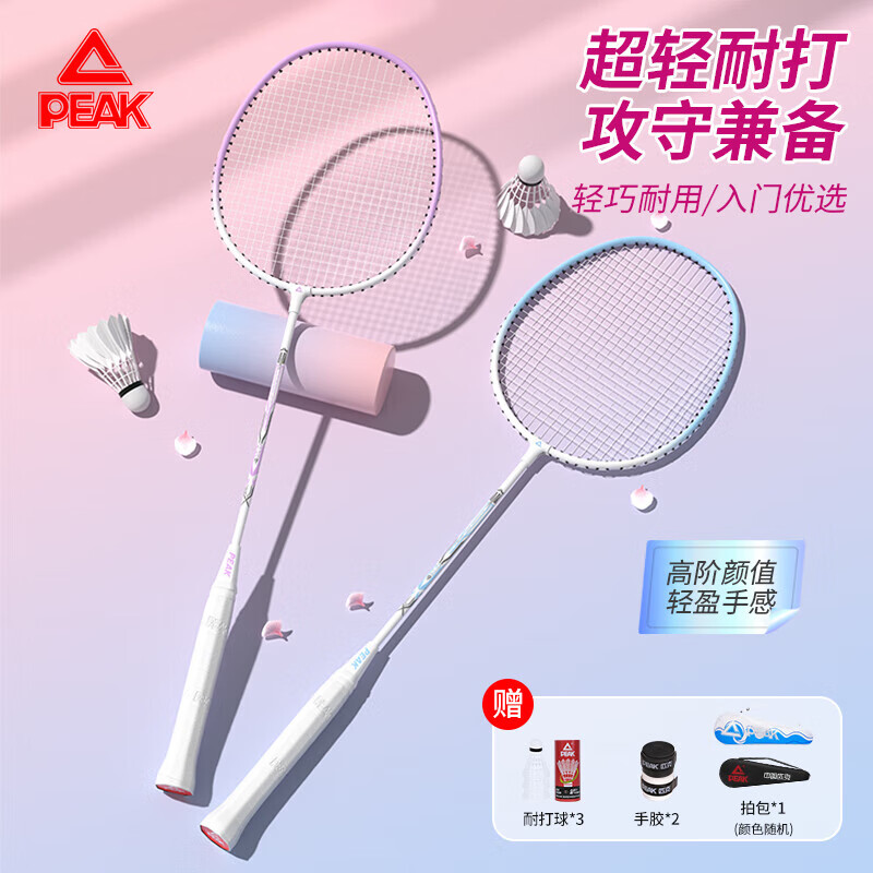 ƥ�� ��ë���Ķ����ʹ����ѧ����װѵ�������Ľ����� �����/��ɫ