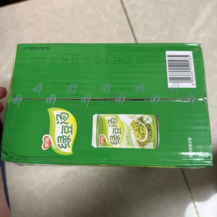 银鹭绿豆汤370g*12罐整箱即食方便速食绿豆粥夏季消暑解渴 日期新鲜 绿豆汤370g*12罐+绿色箱子1