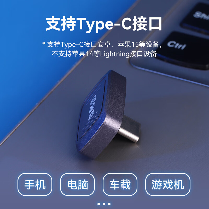 储尊Type-C固态手机U盘 迷你车载哨兵高速U盘CU350 读写速400MB/s固态级大容量优盘 1TB