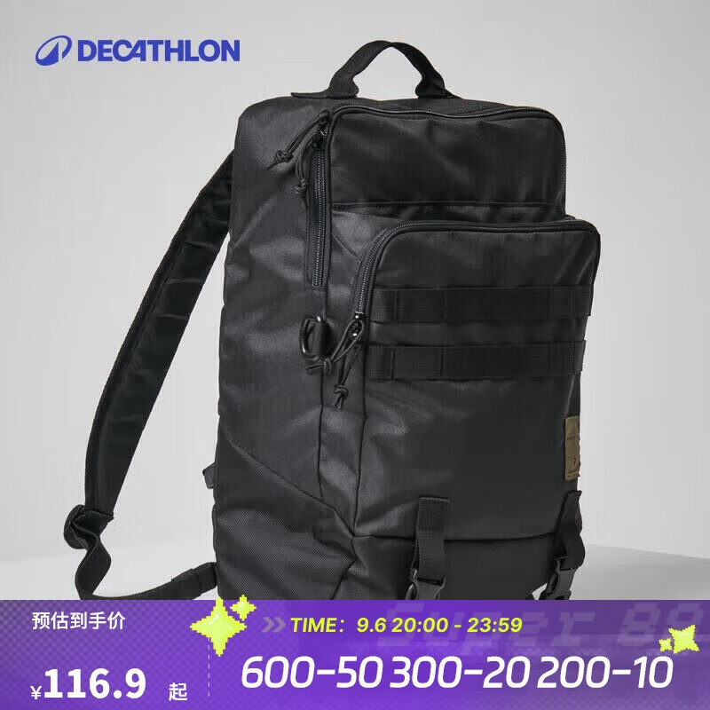 �Ͽ�ٯ��DECATHLON��˫���������˶���ɽ�����������������ѧ����ɫ20L-4487723