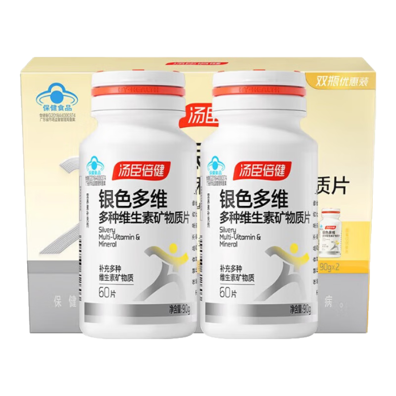 ���ڲ���������������ɫ��ά����ά���ؿ�����Ƭ120Ƭ���װ�������˳�����ǿ������ 60Ƭ*2ƿ�����װ�� 89.99Ԫ