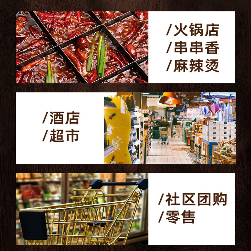 渝勇强精品嫩滑牛肉片 四川重庆火锅食材生鲜肥牛肉卷烧烤麻辣烫关东煮 精品麻辣牛肉150g*2袋