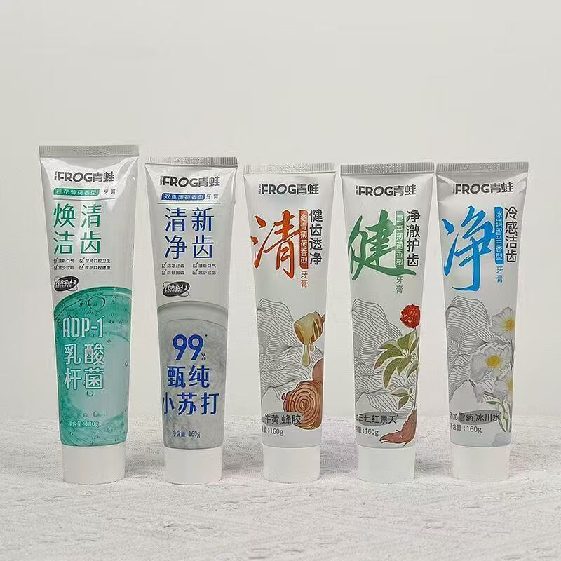 知而行官方青蛙牙膏酵素养护炭活爆珠口清新口气深海盐男女 （乳酸杆菌）桂花薄荷180g 1支