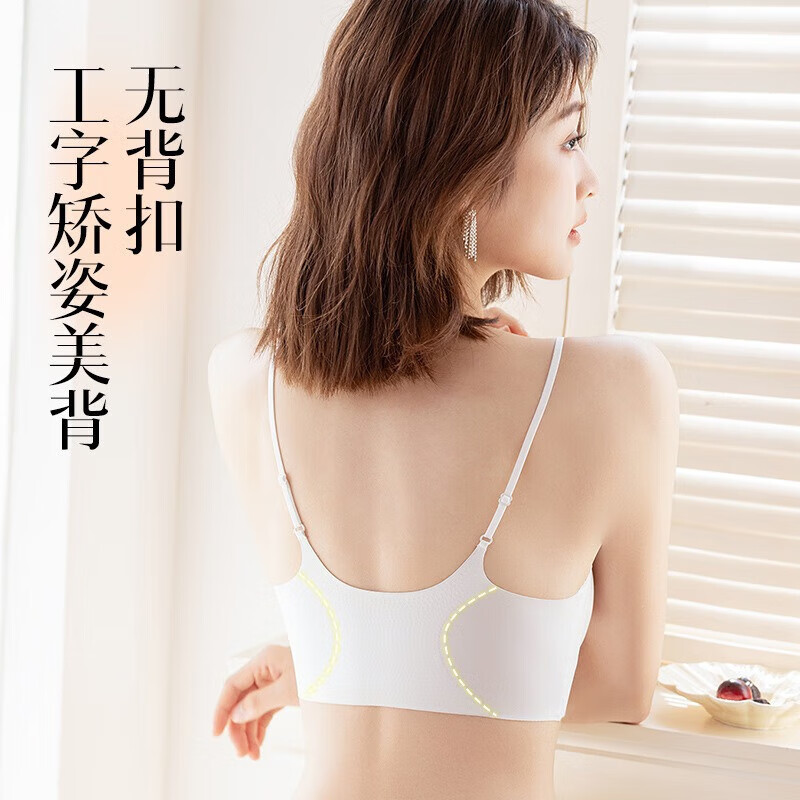 雅鹿无痕内衣女法式浪漫蕾丝无钢圈大胸显小防下垂大码美背文胸夏薄款 绿色+绿色【2件装】 S 【32ABC】80-105斤
