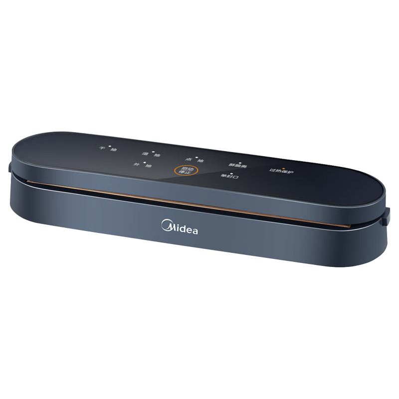 美的（Midea）真空封口机 家用抽真空机压缩封口机小型 全自动包装口袋抽空机不挑袋 真空袋干湿两用食品塑封机  【一键触控 可外抽】CF07X7-101