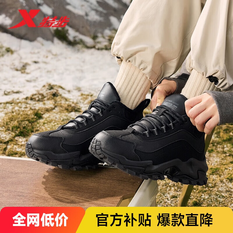 特步女鞋运动棉鞋休闲鞋加绒加棉厚款防滑耐磨保暖休闲鞋棉鞋子女