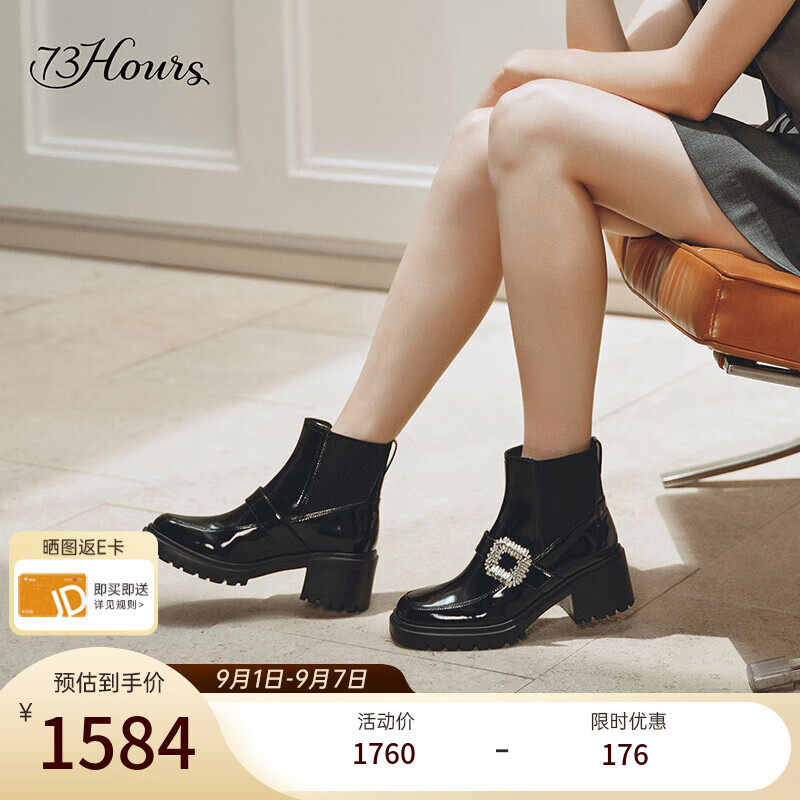 73HoursŮЬ������2025�����¿��ɫ��˷��׵����ж���ѥ�߸���ѥ�� ��ɫ 36