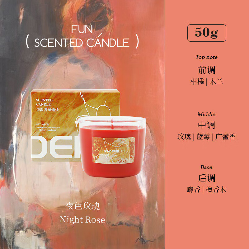 Ȥ޹smƷҰĦѬ һ50g