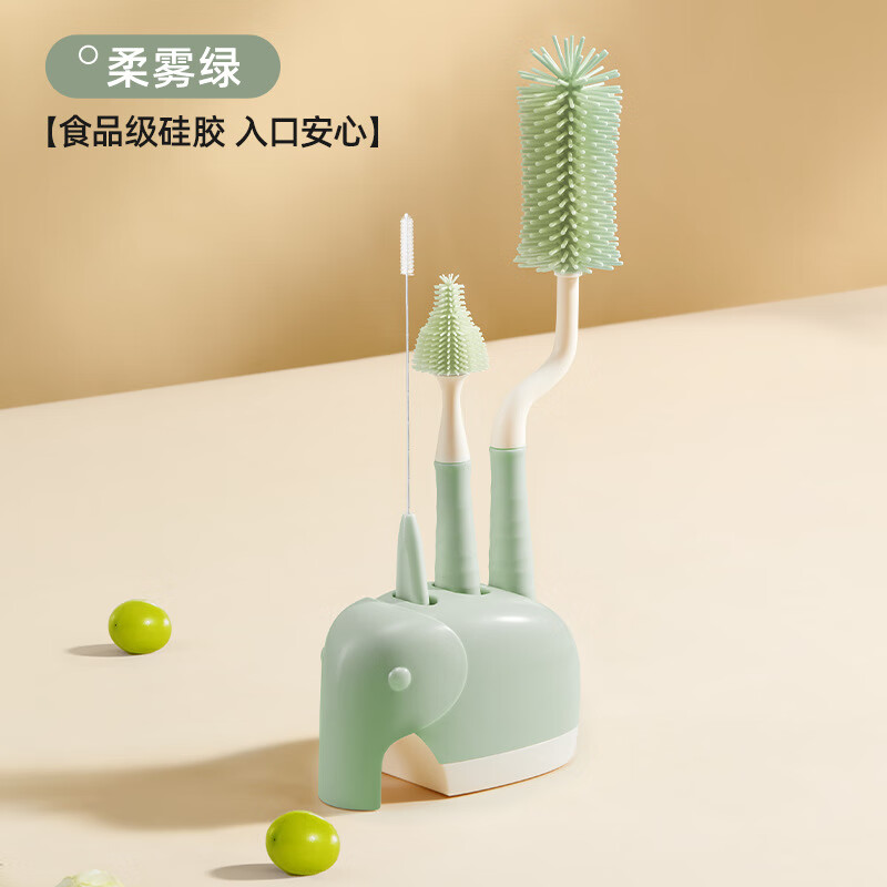 贝肽斯奶瓶刷清洗刷新生婴儿专用清洁刷套装洗奶瓶刷子硅胶奶嘴刷 【抗菌款】柔雾绿【旋转3件套+小象底座】