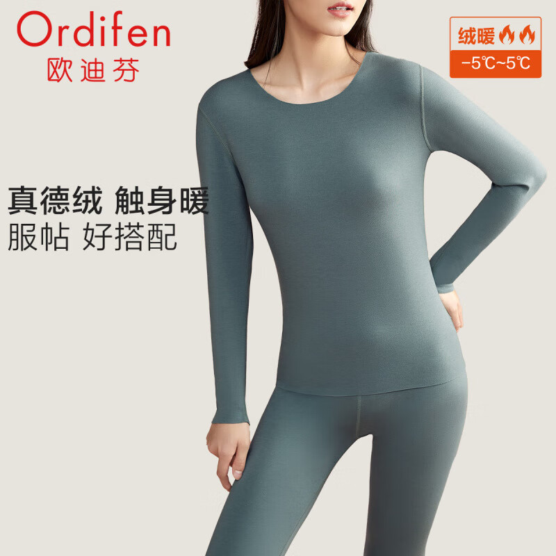 欧迪芬（Ordifen）保暖内衣套装秋冬打底衣单面磨毛德绒蓄热圆领秋衣秋裤男女拼款 丛林绿 女款-XW1102 L