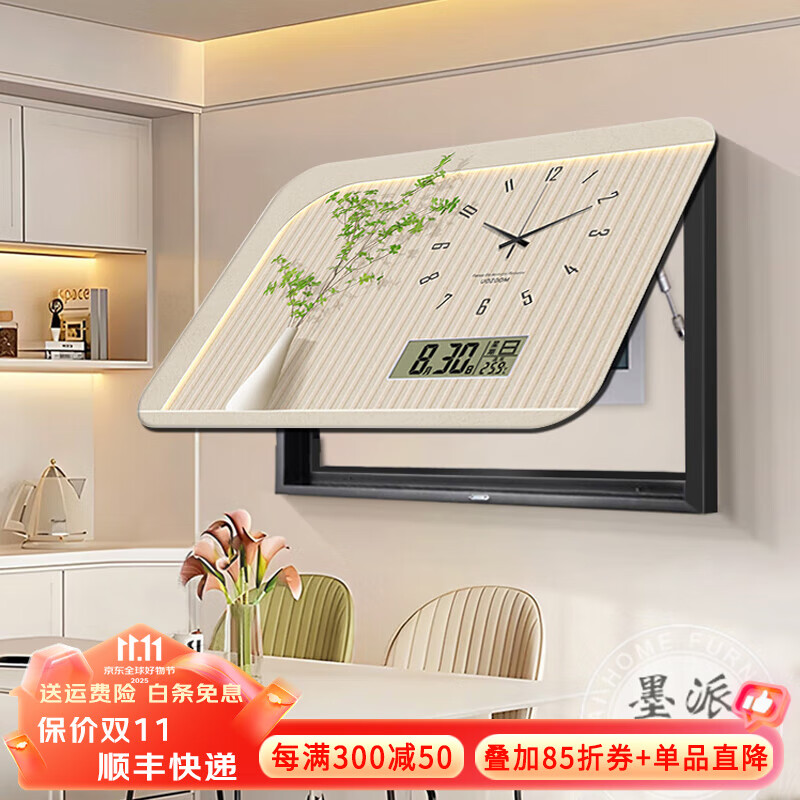 ī�����ͷ���ֲ�����װ�λ���ʱ���������ڵ��������բ�����ߺ��� �Ҹ�֮�� Һѹ55*45cm(�ڵ�42*32)