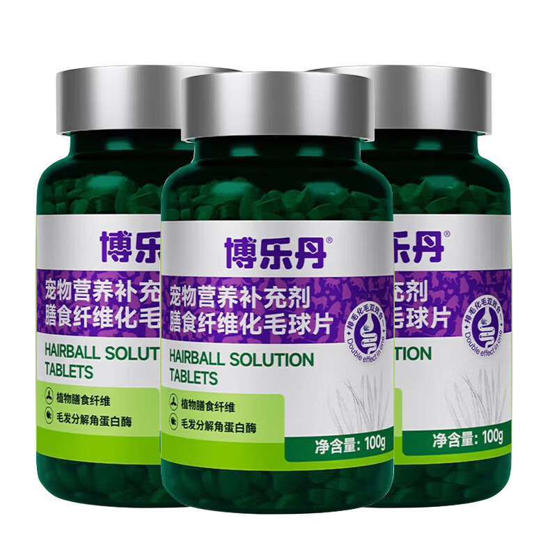 ���ֵ�����Ӫ��������θè�仯ë��Ƭè����ë��ɴ���ר�û�ë�� ��ë��Ƭ200Ƭ*3ƿ