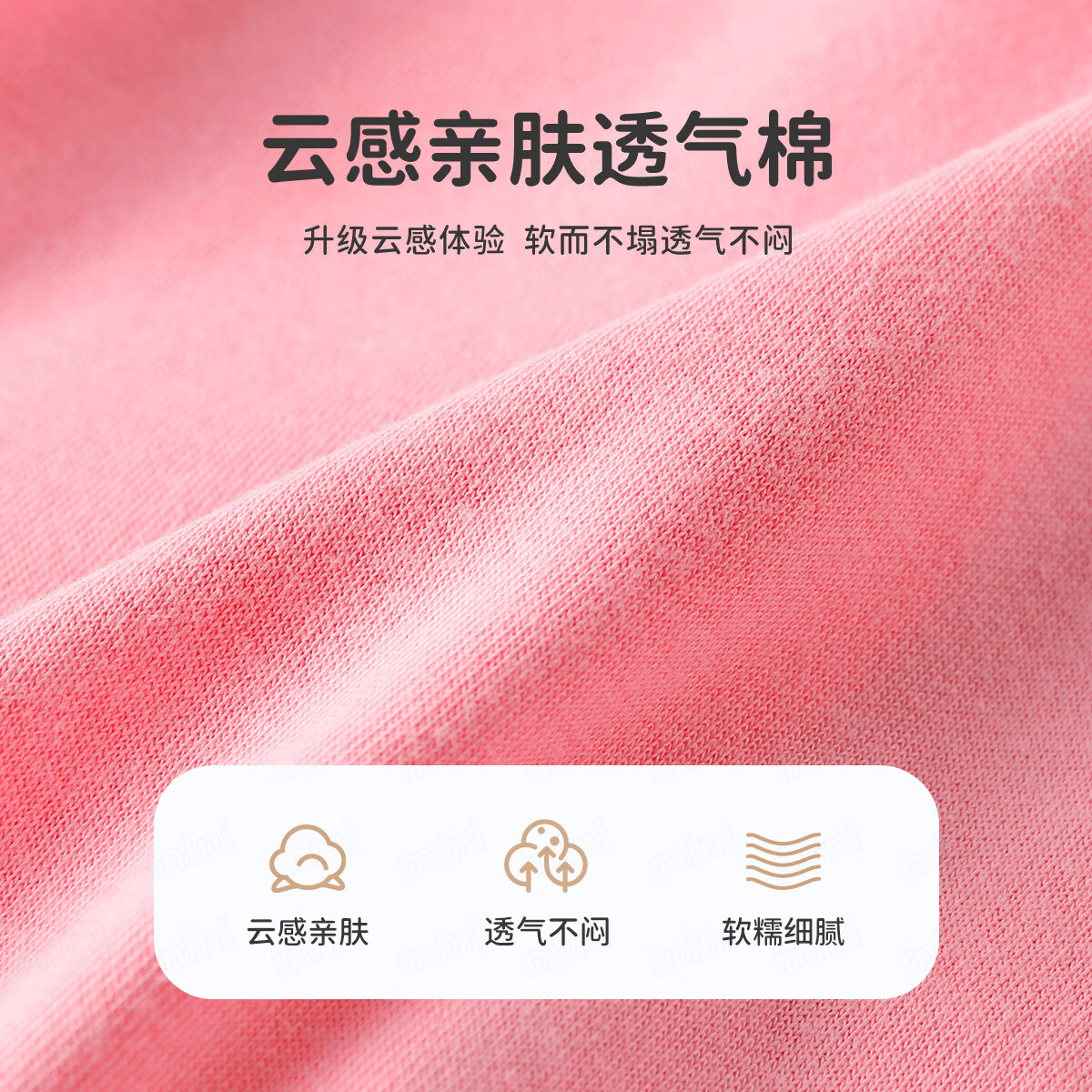 MQDMINI童装儿童外套男童棒球服女童秋装休闲上衣宝宝衣服0 酷酷白色字母樱花粉 100