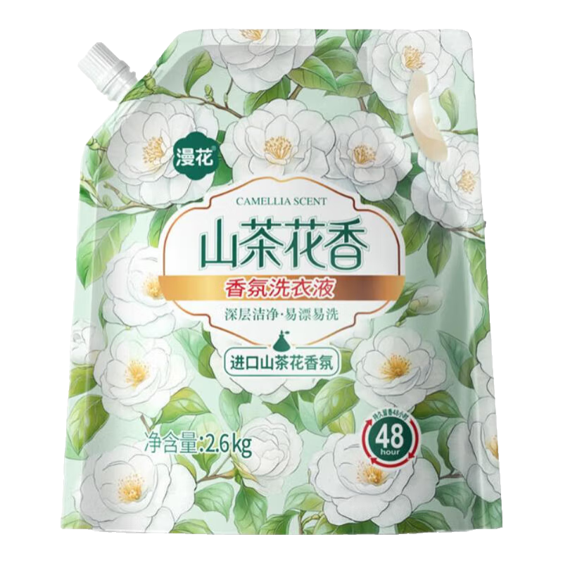 漫花洗衣液深层洁净持久留香去污护色香氛洗衣液柔顺护衣 山茶花5.2斤*1袋