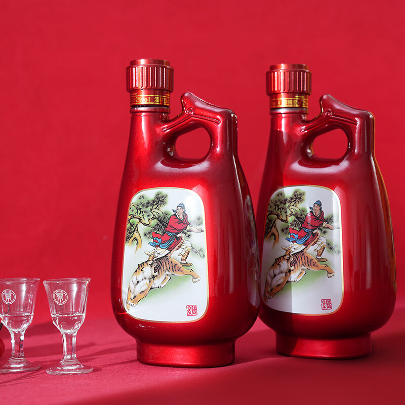 景阳春浓香型高度白酒 山东名酒 送礼佳品 山东家乡酒 52度 500mL 2瓶 老虎王礼盒装