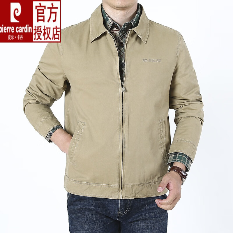 皮尔卡丹针加绒夹克男士冬季户外休闲保暖纯色棉工装中年翻毛领百搭