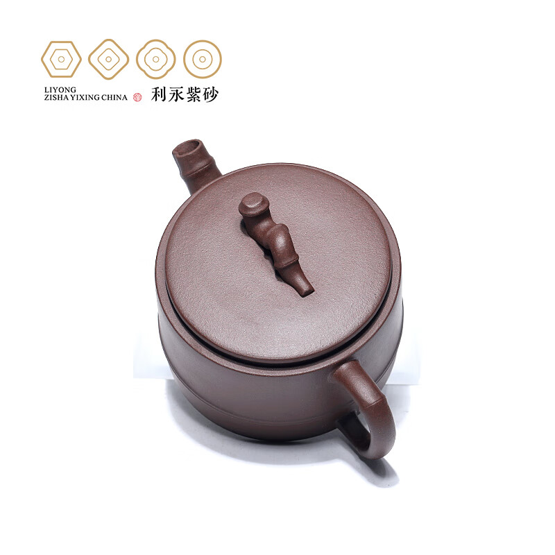 百年利永宜兴紫砂纯手工正宗原矿紫泥竹节汉瓦一壶两杯功夫泡茶具送礼物 竹节汉瓦【高档紫音小口杯】 180ml