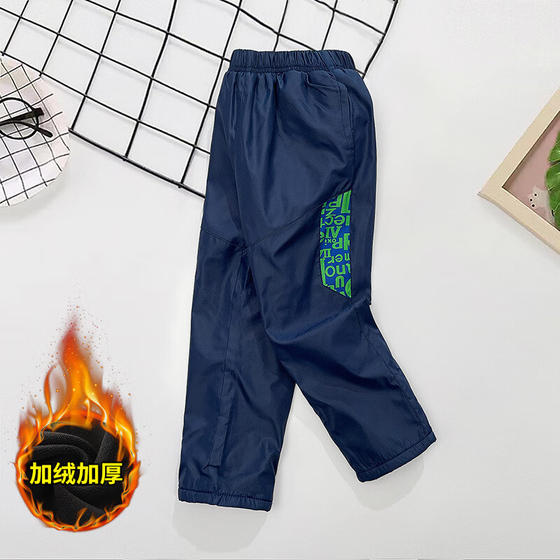 ��СӰ��ͯ��ɽ���Ӽ��޼Ӻ��⴩���ﶬ����������ůץ�����ǻ��� ��ɫ���޳��� 170 63.66Ԫ