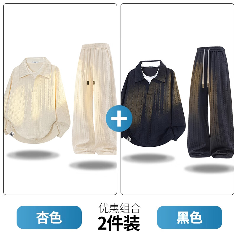 ���ڲ���������paul frank�����Ƴ���������ʿ���п�����װ���������ڴ��������˶���������װ ��ɫ+��ɫ ���Ż�����װ�� L ������125-135� 433Ԫ