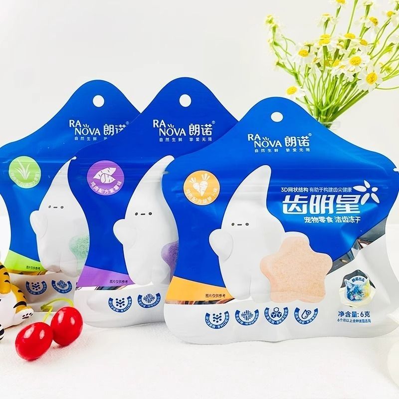 朗诺（RANOVA）冻干齿猫零食猫咪洁齿饼干磨牙棒鸡肉胡萝卜营养洁牙6g 鸡肉胡萝卜味 36克(六包6g)