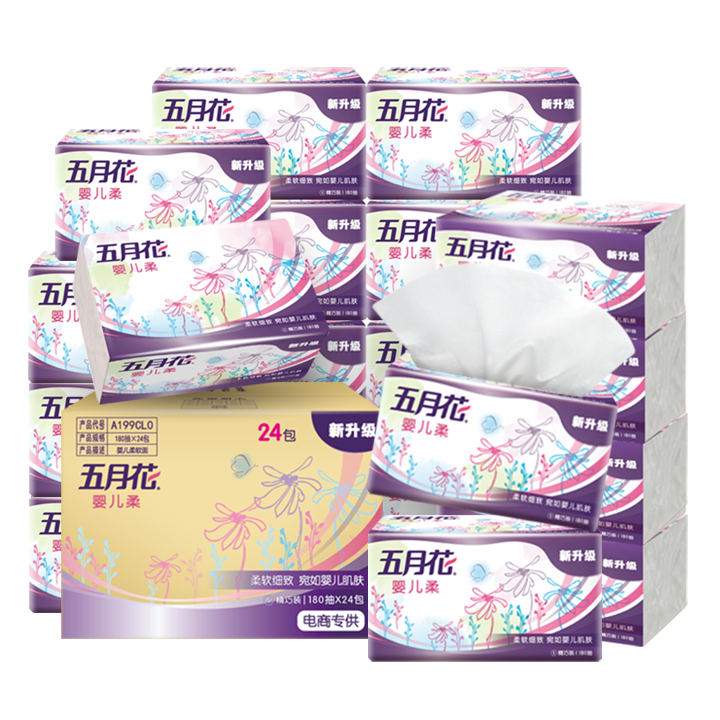 五月花（May Flower）抽纸 2层180抽*24包S码软抽 柔软亲肤面巾纸 整箱装